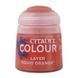 Акрилова фарба Layer: Squig Orange 12ML 9918995121306 фото 1