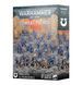 WARHAMMER 40000: COMBAT PATROL - ULTRAMARINES 99120101449 фото 1