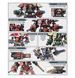 Warhammer 40,000: Knight Questoris 99120108105 фото 2